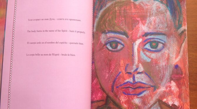 sketches-to-portraits-terentiy-travnik